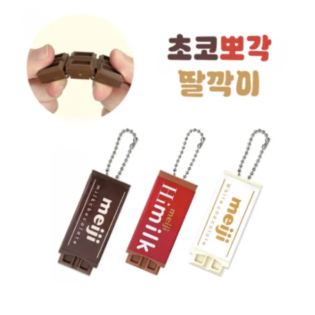 상품 썸네일