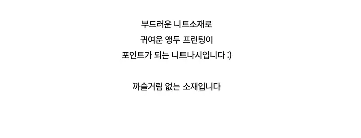 민소매 -S1L26