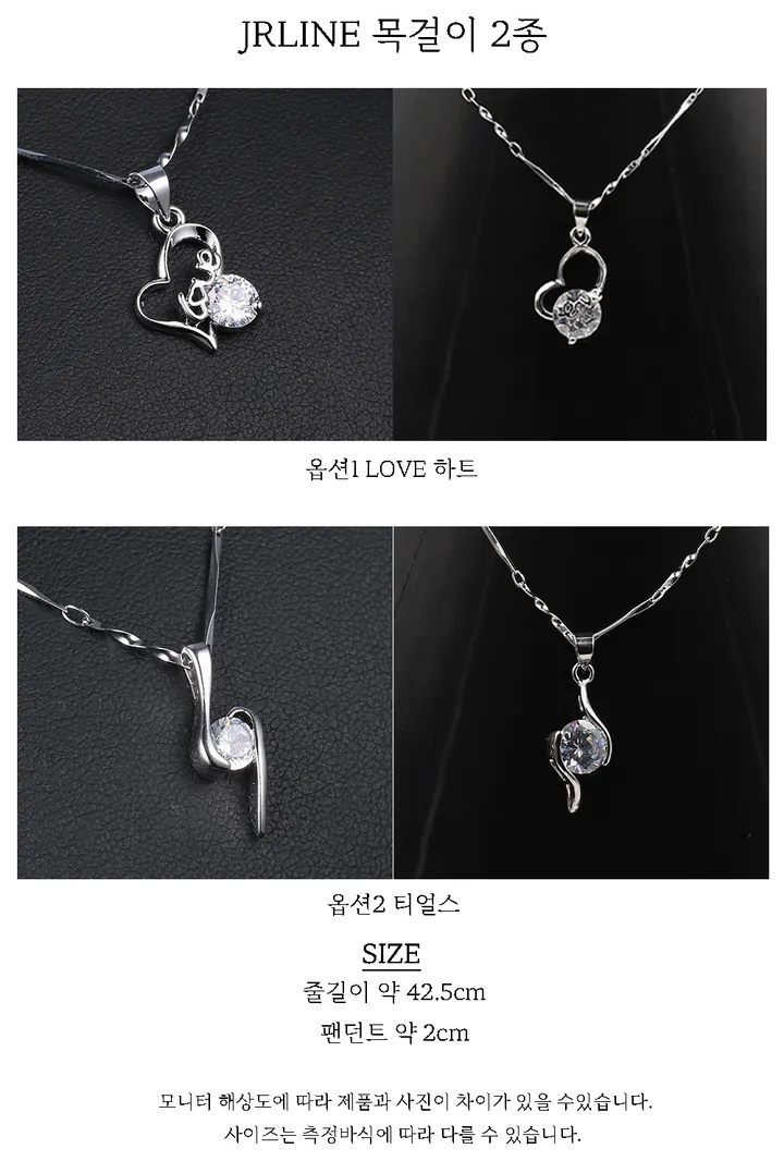 🔥당일발송🔥 Lovely한 목걸이 2종 하트 눈물 가성비 고품질 상세 이미지 2