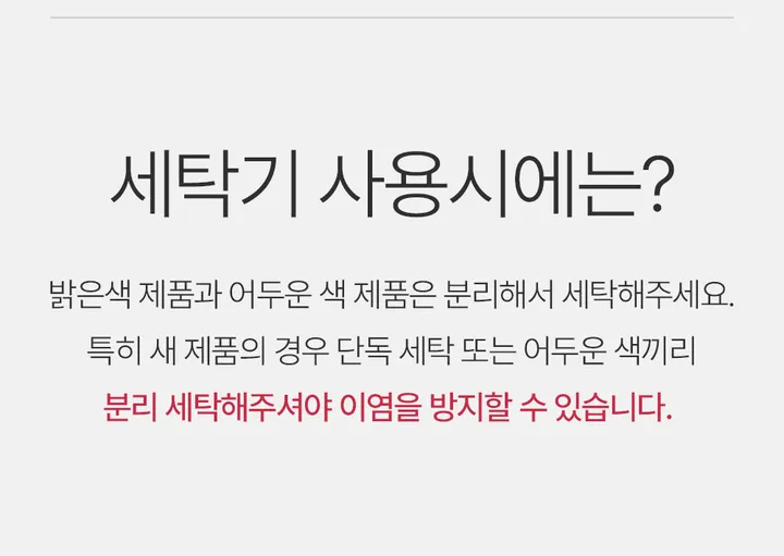 가슴축소브라 벌어진 부유방 압박 미니마이저 처진 가슴 작아보이는 보정 속옷 브라 상세 이미지 97
