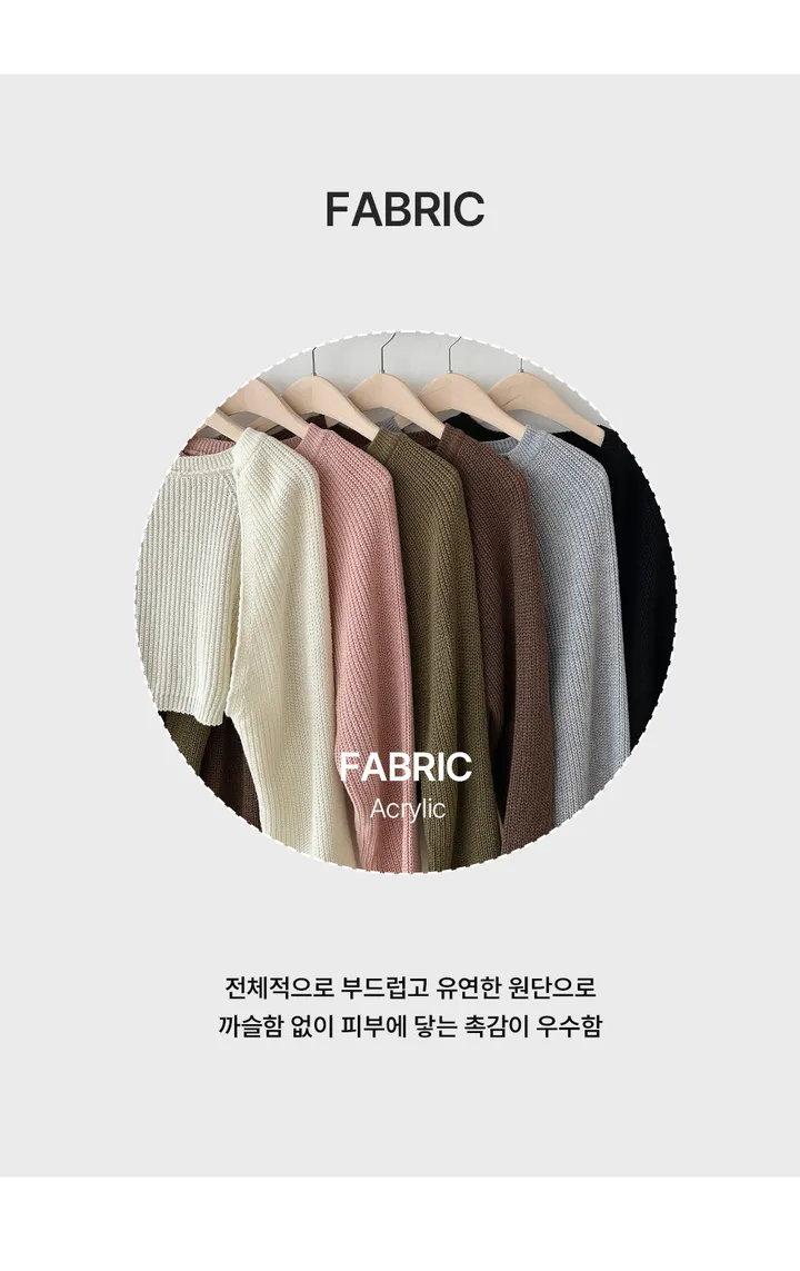 [3,000장판매][7color] 몬트 크롭 볼레로가디건 상세 이미지 5