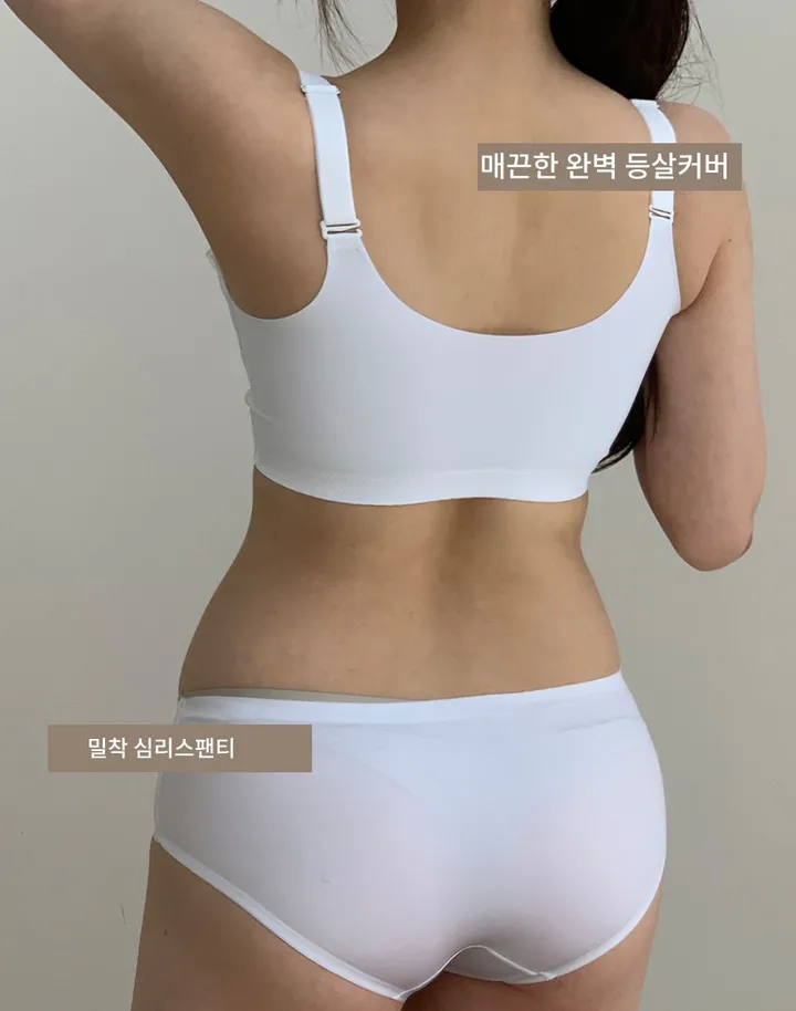 4단앞후크 가슴골 깊이조절 심리스 노와이어 속옷세트 상세 이미지 21