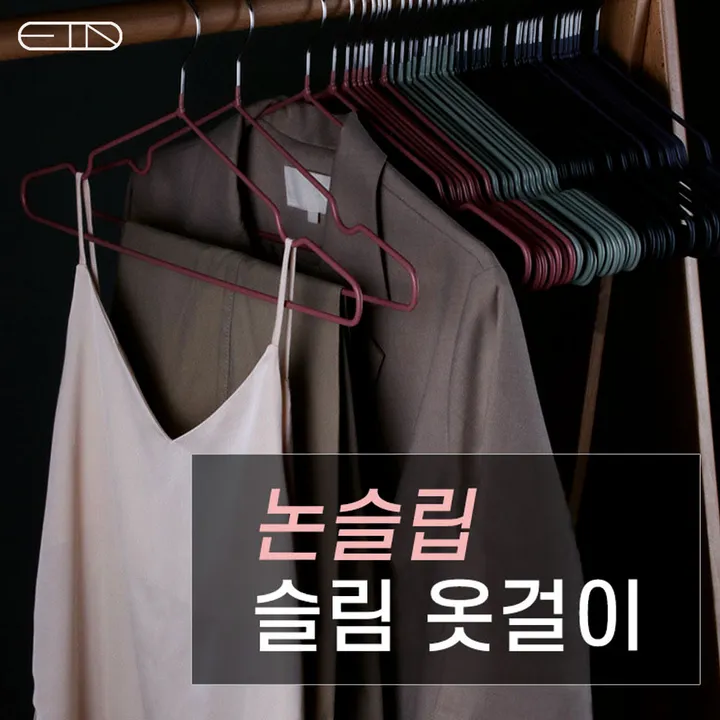 상품 썸네일