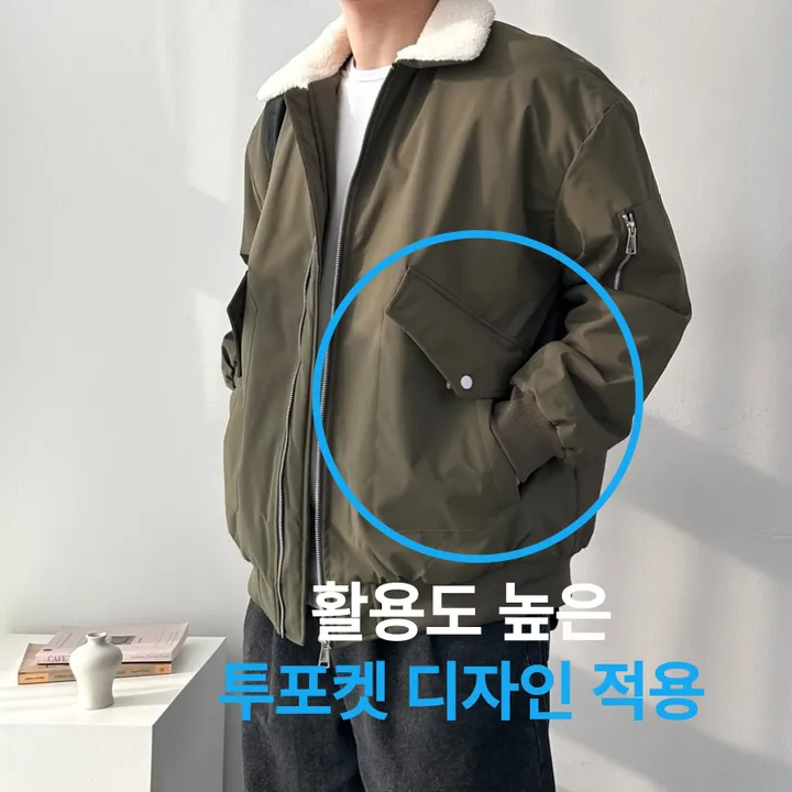 [당일발송!!/주문폭주] 핏보장 숏패딩 오버핏 무스탕 아우터 잠바 패딩 점퍼 퀼팅안감양털항공점퍼 상세 이미지 6