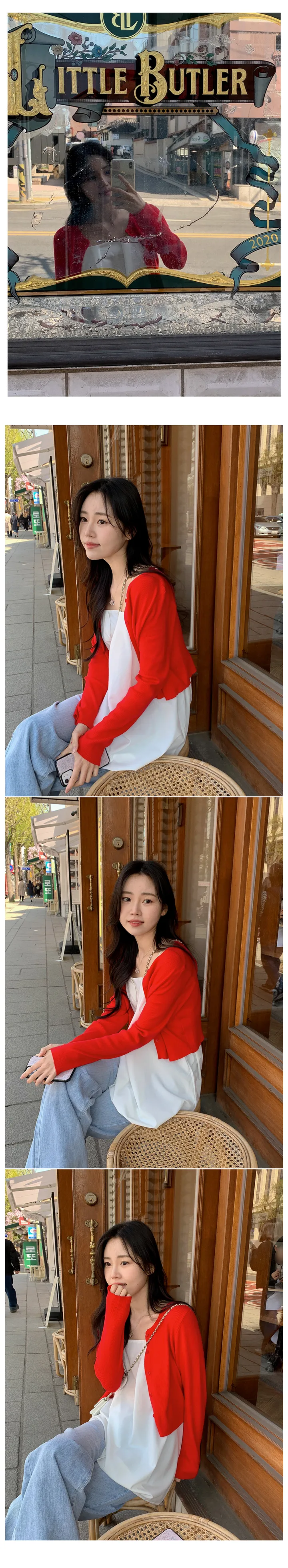 뤼브 스프링 데일리 니트 가디건 (5color) 상세 이미지 8