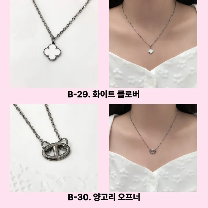 72종 써지컬 스틸 체인 목걸이 모음전 하트 별 달 스마일 오닉스 자개 리본 클로버 행운 꽃 십자가 왕관 나비 번개 고래꼬리 고래 엔틱 나비 레터링 열쇠 큐빅 링 물방울 코인 기본 상세 이미지 29