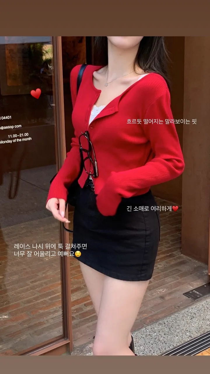 [ 인스타폭주 ] 가넷 골지 유넥 긴팔 가을 크롭 니트 가디건 상세 이미지 6