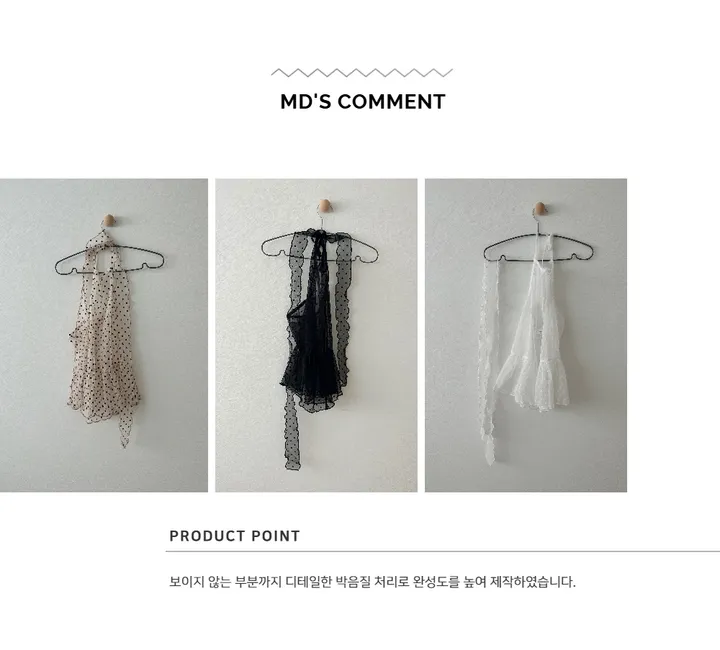민소매 오트밀 색상 이미지-S1L60
