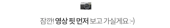 [✨2천장돌파✨]최애핏, 바스락 오버핏 바람막이 배색 집업 반바지 트레이닝 투피스 세트 상세 이미지 4