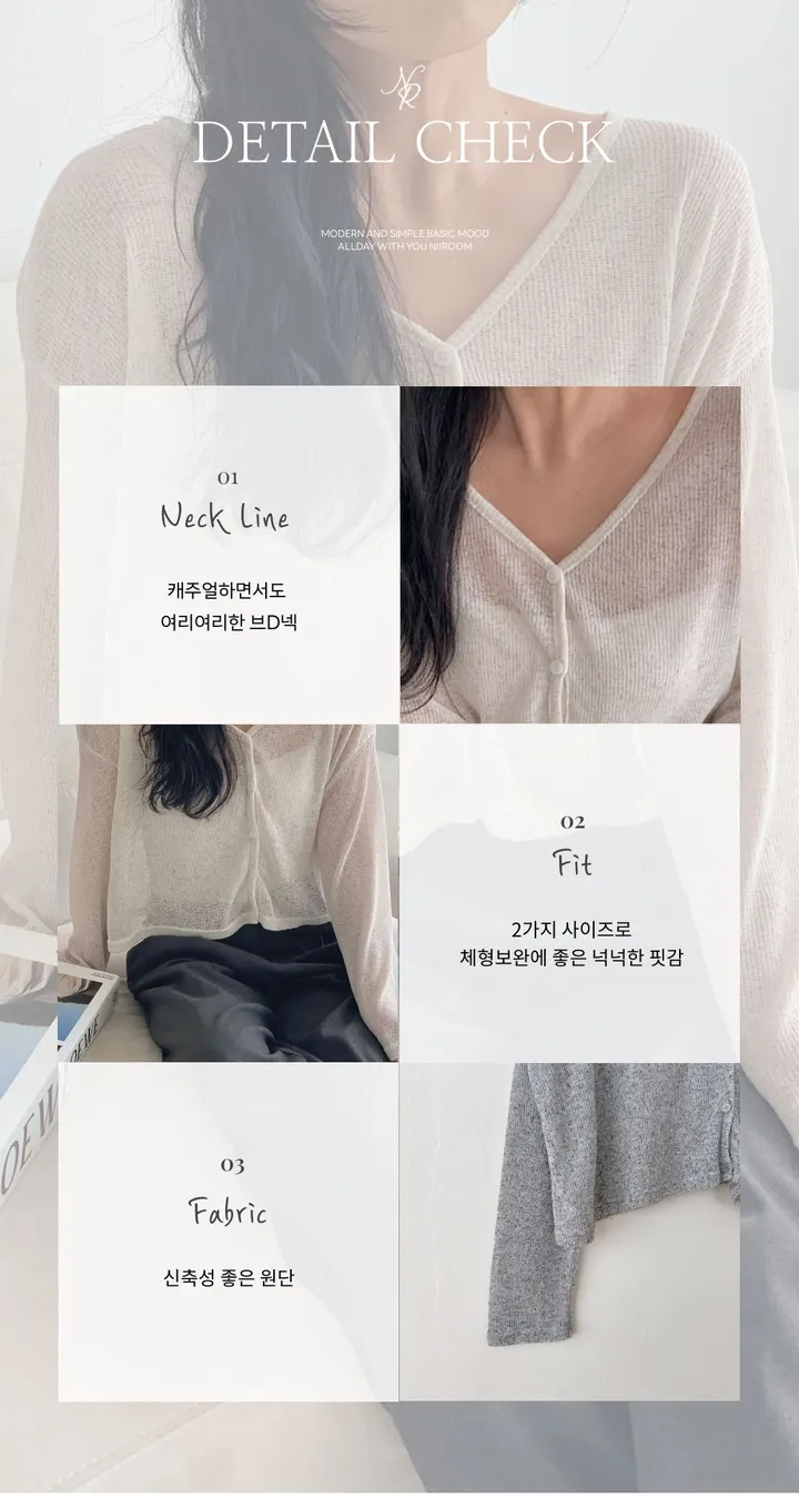 [66-110]💗2size💗빅사이즈 루즈핏 오버핏 - 쿠쿠 린넨 가디건 상세 이미지 9