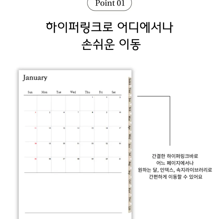 상품 썸네일