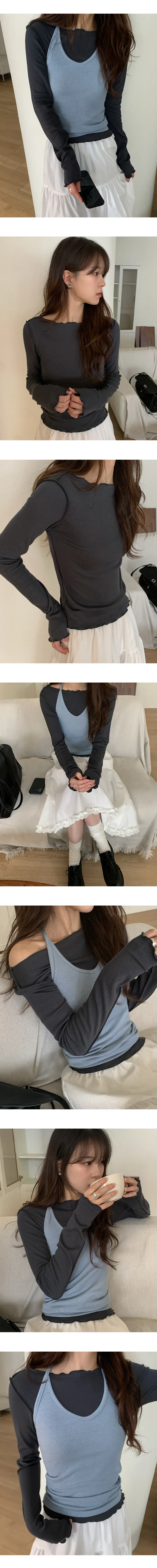 나이니 