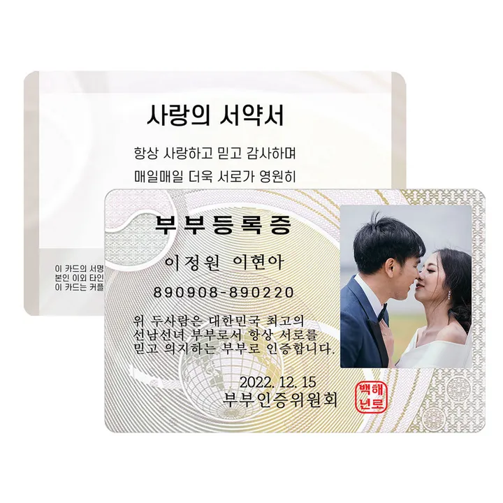 상품 썸네일