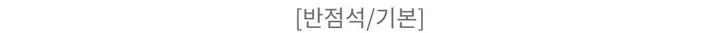 [변색X] 쓰리 원석 써지컬체인 목걸이 (3color) 상세 이미지 20