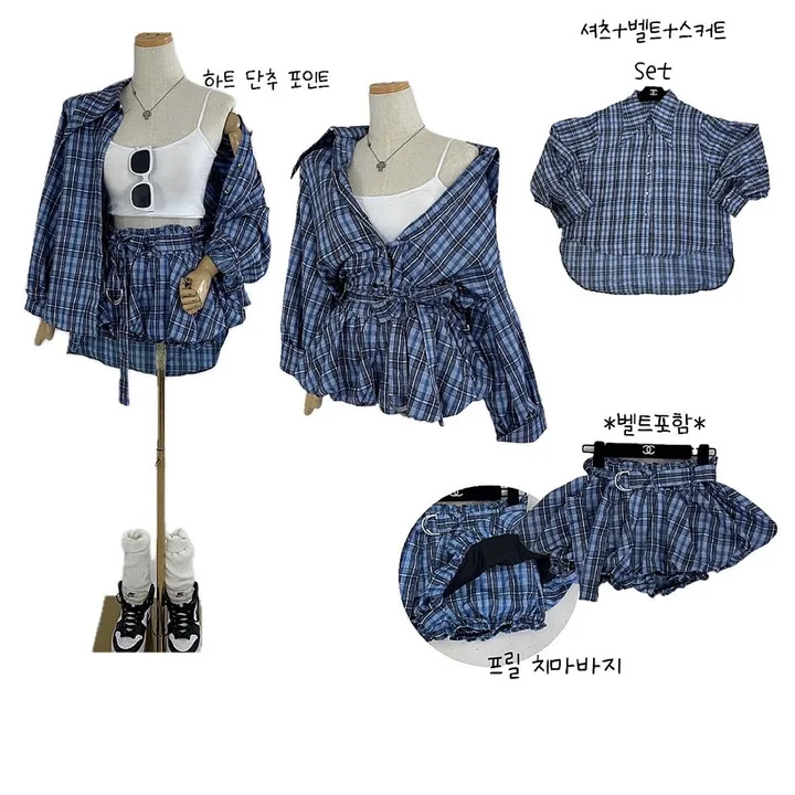 *벨트포함*[꽃놀이룩🌸/MD추천/여행룩/러블리/세트가격💙] 러블리 느좋 블루 체크 루즈핏 하트 단추 지지미 셔츠 남방 + 하이 로우 벨트 펌킨 프릴 체크 치마바지 SET 상세 이미지 3