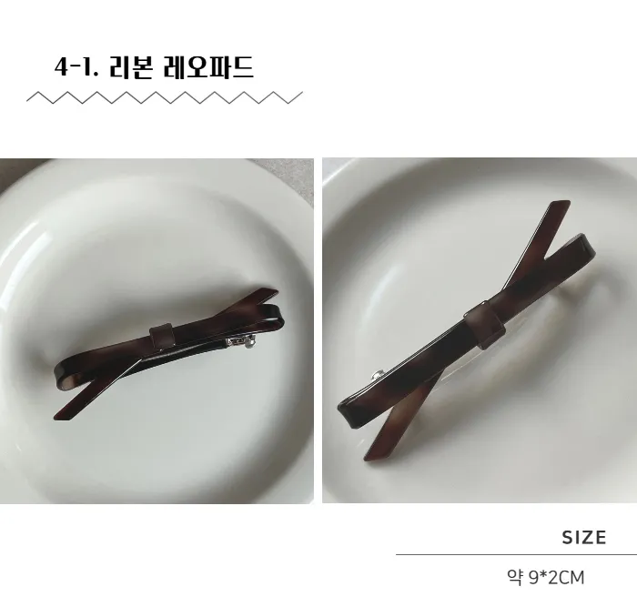 러블리 포인트 헤어핀 똑딱핀 집게핀 머리핀 모음 상세 이미지 25
