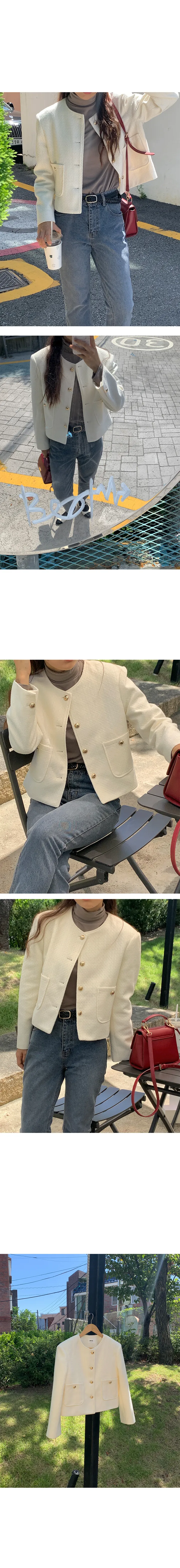 나이니