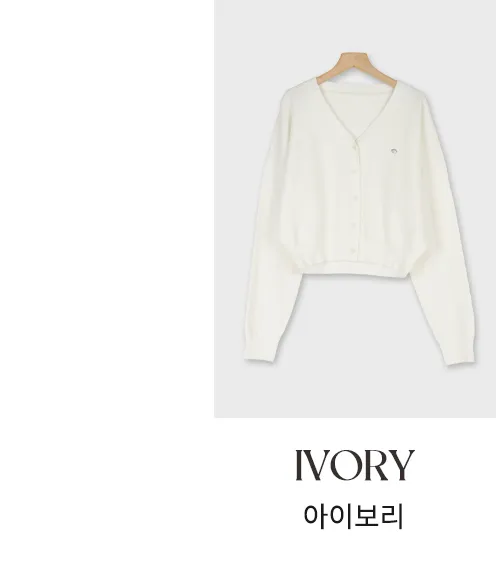 [자체제작/오늘출발/5천장돌파!/S-L]#봄🌷 하퍼 데일리 루즈핏 니트 가디건 (데일리룩/하객룩/출근룩/레이어드/봄가디건/봄니트/크롭가디건/루즈핏가디건) 상세 이미지 19