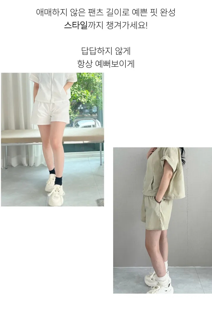 [인기❣] 아노락 반팔 반바지 세트 나일론 여름 바스락 바람막이 상세 이미지 7
