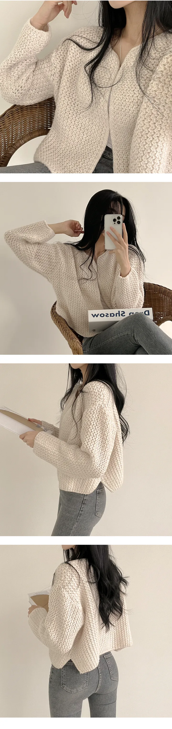 [청순무드/폭닥,아방핏] 캐시 하찌 오픈 볼레로 가디건 (6color) 상세 이미지 1