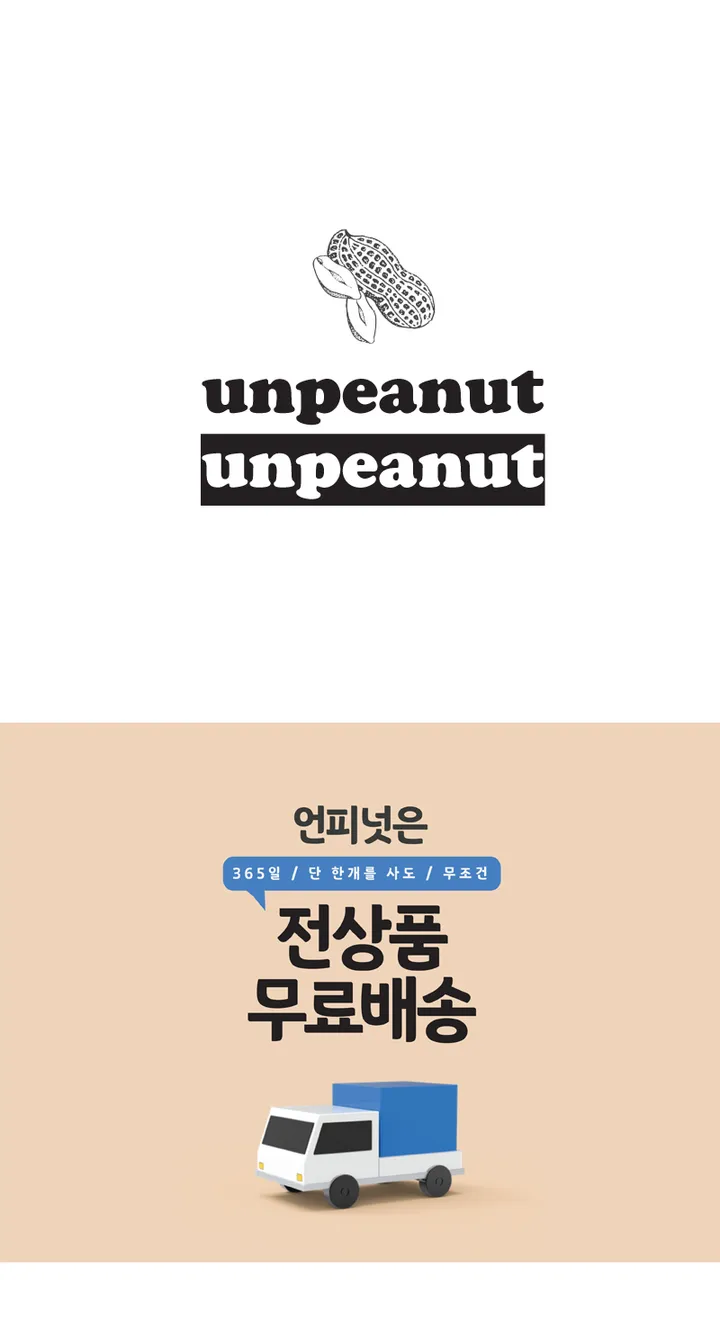 (16e입고) 16컬러 [아이폰15st] 무지 풀커버 실리콘케이스 상세 이미지 2