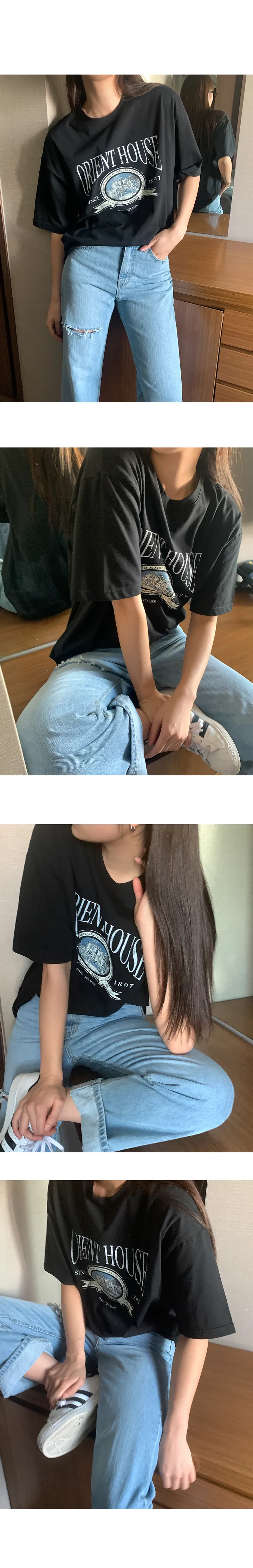 나이니