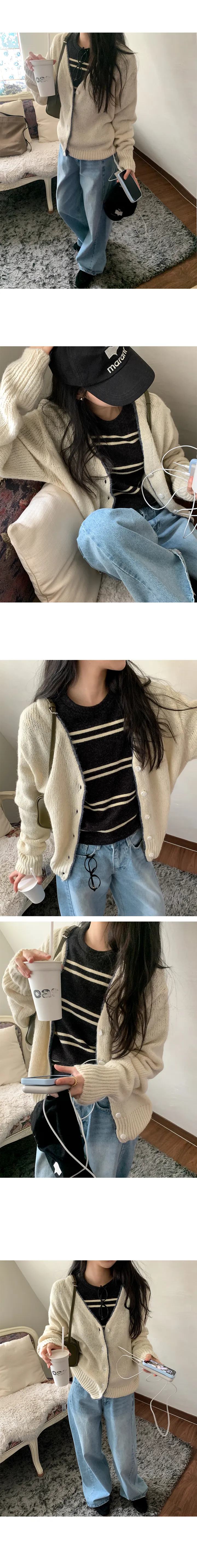 나이니 