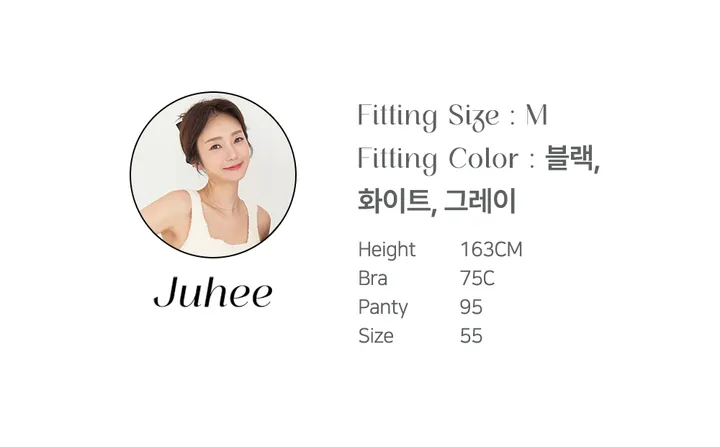 [묶음특가할인/빅사이즈~2XL까지]캡내장 에어 모달 크림 브라탑 브라렛 주니어 수면브라 상세 이미지 26