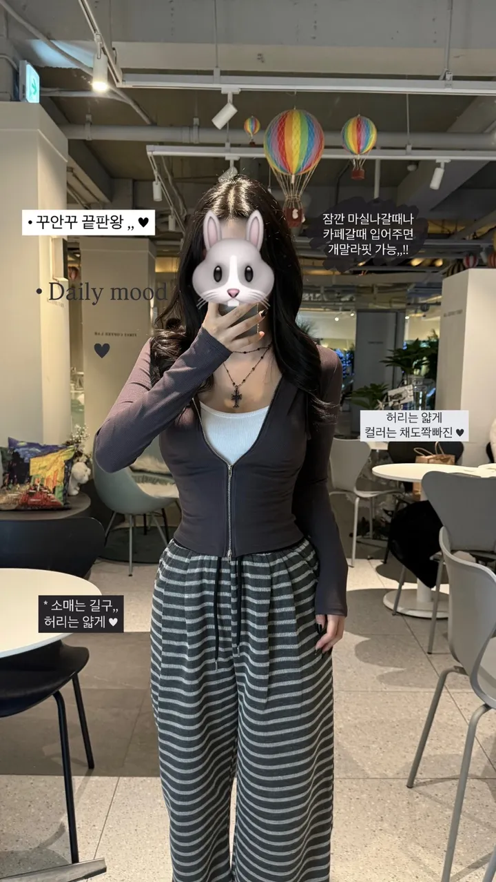 [부해보임X/허리쏙]최저가💙교복템 꾸안꾸 데일리 슬림핏 후드집업 3color (집데이트/꾸안꾸/마실룩/개강룩/데일리템/글램룩/핏보장/후드집업) 상세 이미지 1