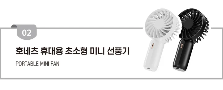 💕내일도착/어버이날💕넥밴드 휴대용 선풍기 핸즈프리 듀얼 넥쿨러 미니 여름 필수 아이템 여행 캠핑 목 선풍기 충전식 저소음 3컬러 에어 터보 용량 4000mAh 부모님 커플 우정 상세 이미지 26