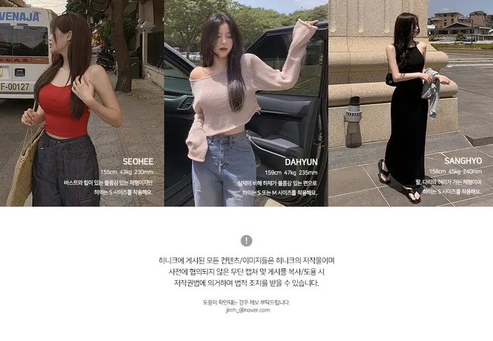 몬츠 가디건 -4 color (버튼가디건/단추가디건/반팔가디건/반팔니트가디건/꽈배기가디건/꽈배기반팔/여름가디건/슬림가디건/케이블니트가디건) 상세 이미지 13