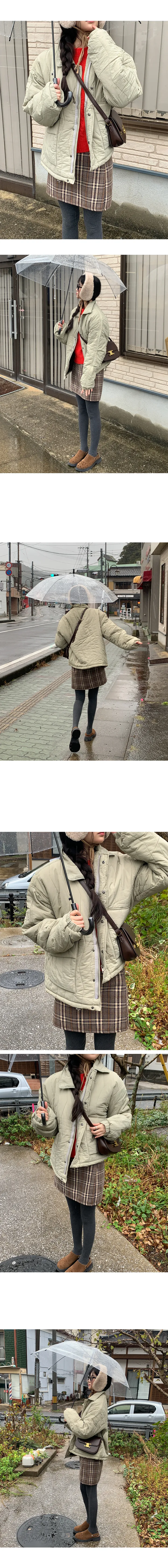 나이니 
