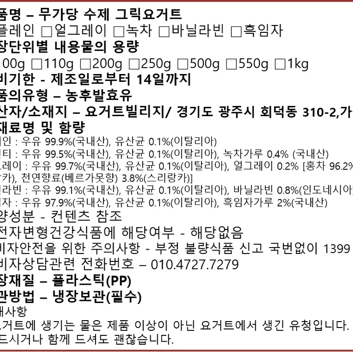 상품 썸네일