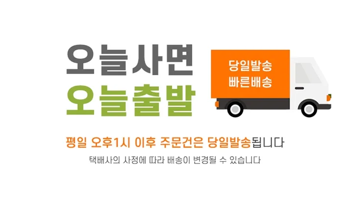 올레브 반바지 9부 레깅스 일체형 밴딩형 요가 필라테스 상세 이미지 1