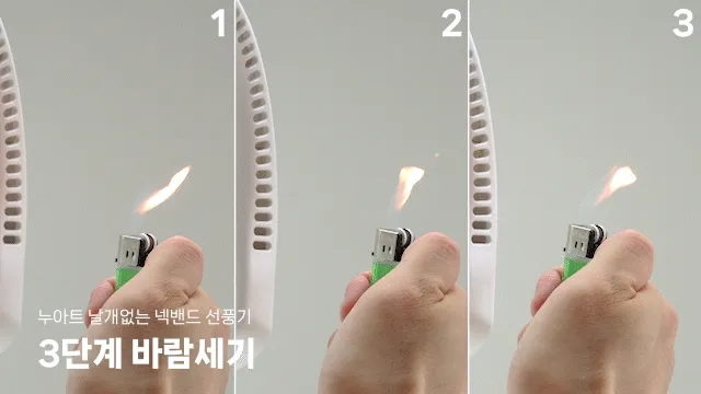 💕내일도착/어버이날💕넥밴드 휴대용 선풍기 핸즈프리 듀얼 넥쿨러 미니 여름 필수 아이템 여행 캠핑 목 선풍기 충전식 저소음 3컬러 에어 터보 용량 4000mAh 부모님 커플 우정 상세 이미지 12