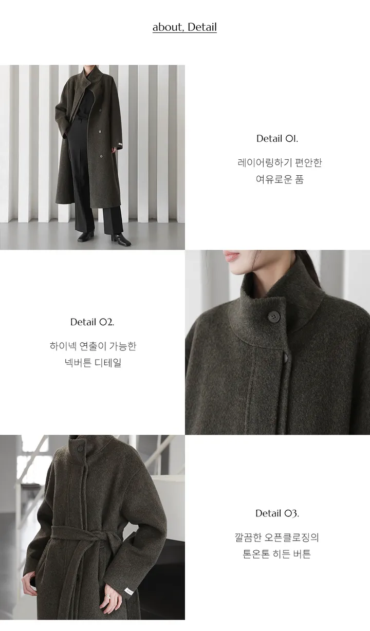 프림 알파카 울 핸드메이드 롱코트 (3color) 상세 이미지 7