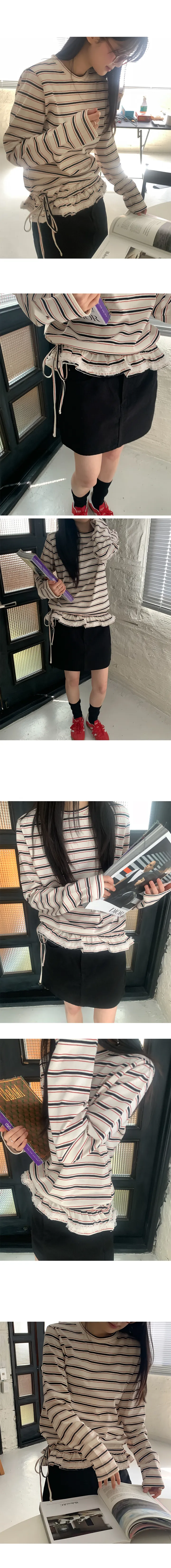 나이니 