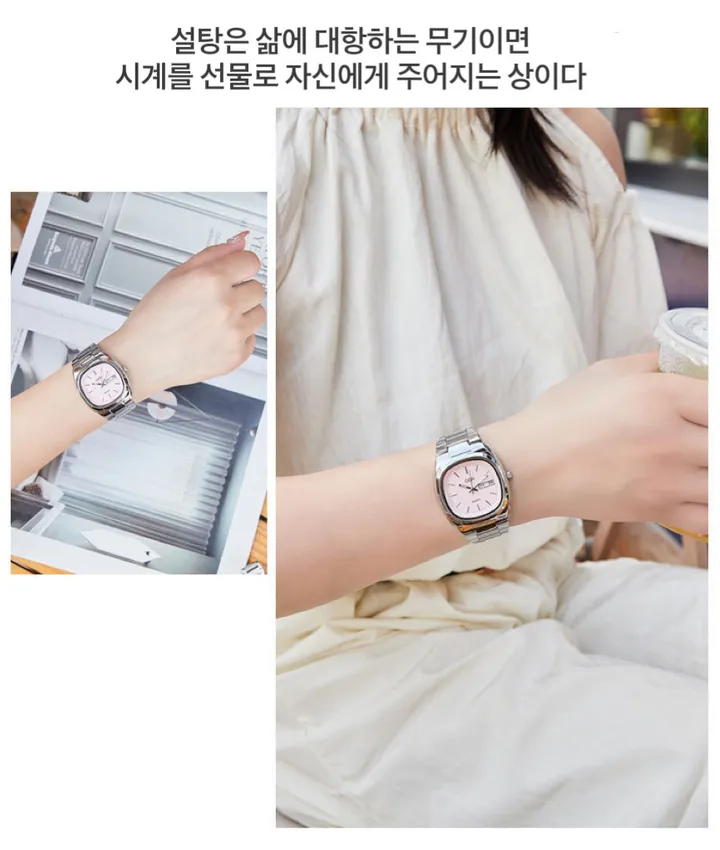 【당일 배송】큰 원형 다이얼 두꺼운 금속 스트랩 여성용 시계 상세 이미지 7