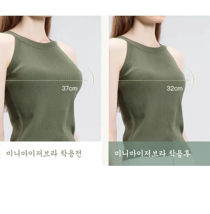 [당일출고][B-F컵]큰컵 미니마이저브라 가슴 작아보이는 압박 처진가슴 잡아주는 노와이어브라브라 상세 이미지 14