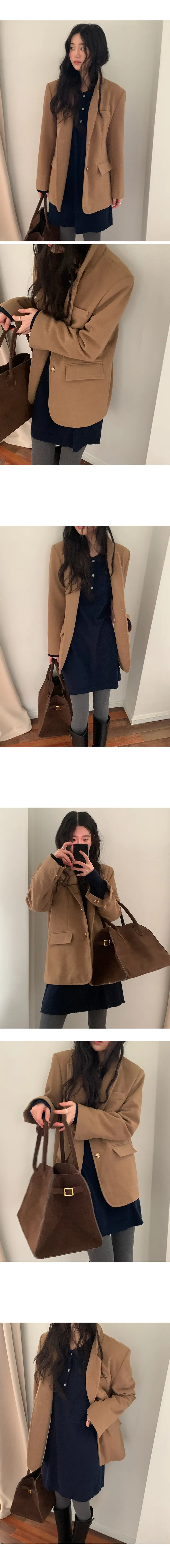 나이니 