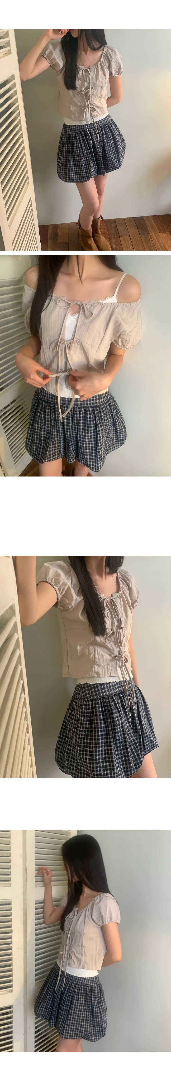 나이니