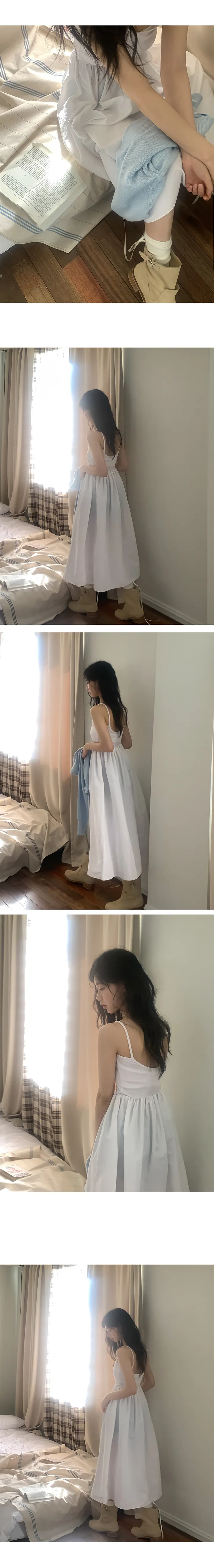 나이니