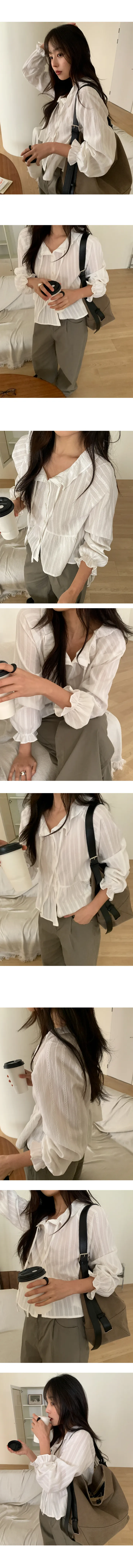 나이니 