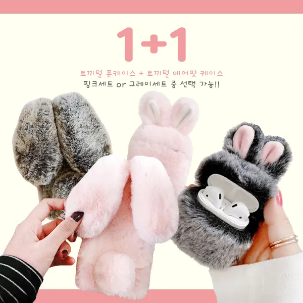 상품 썸네일