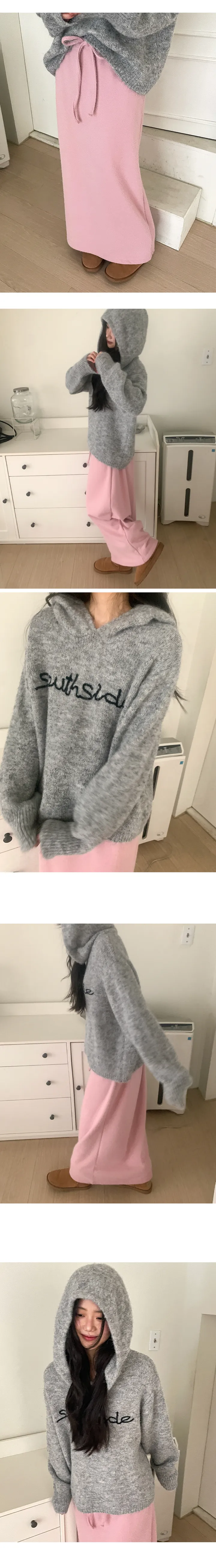 나이니 