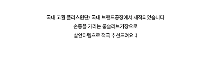 카디건 -S1L4