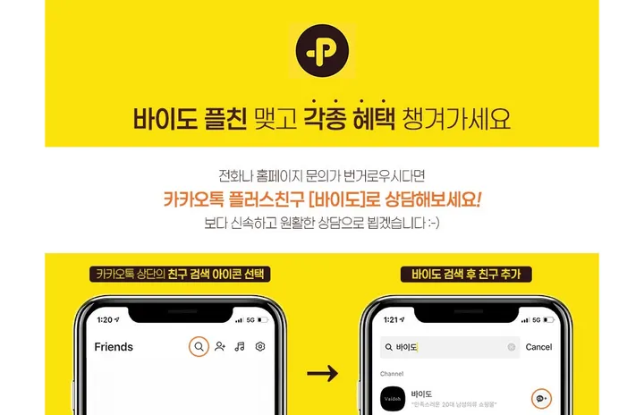 도스 큐빅 크로스 실버 네크리스 상세 이미지 1