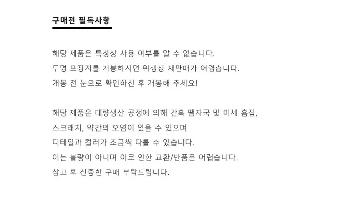 🎀당일발송🎀 진주 비즈 리본 키링 스트랩 발레코어 키치 러블리 무드 부착형 Y2K 감성 실버 메탈 하트 열쇠고리 폰꾸 백꾸 가방걸이 텀꾸 예쁜 귀여운 무난한 포인트 상세 이미지 5