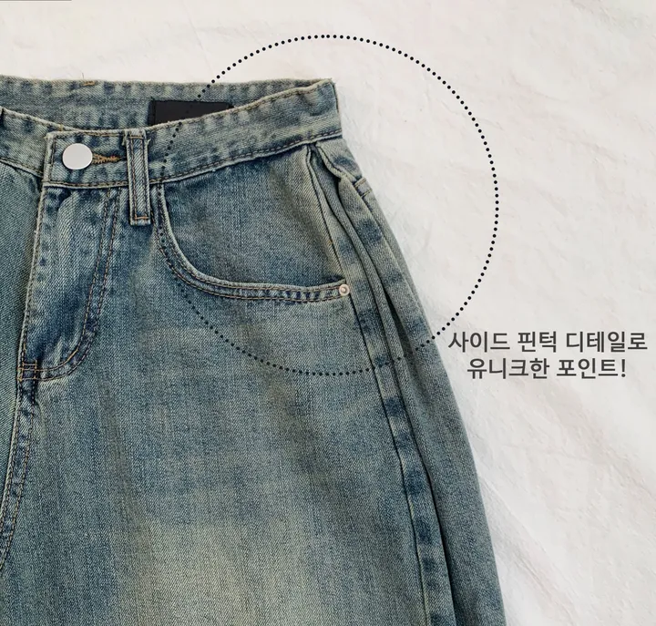 당일출발🚀[핏보장🖤/숏&롱,XL~] 카시오 빈티지 워싱 사이드 핀턱 하이웨스트 롱 로우 와이드 데님 팬츠 바지 청바지 키작녀 키큰녀 빅사이즈 상세 이미지 6
