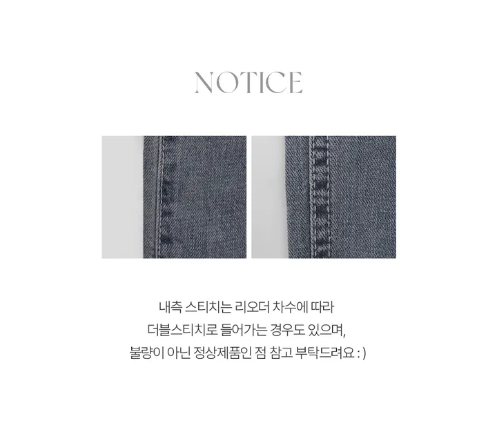 [💙후기최고!/여름1등데님] 투데이 썸머라이트 데님팬츠 (+기본/롱ver) - 4 size (SLOWMADE/자체제작/한여름/빈티지/와이드데님/유연함/연청/중청/진청) 상세 이미지 75